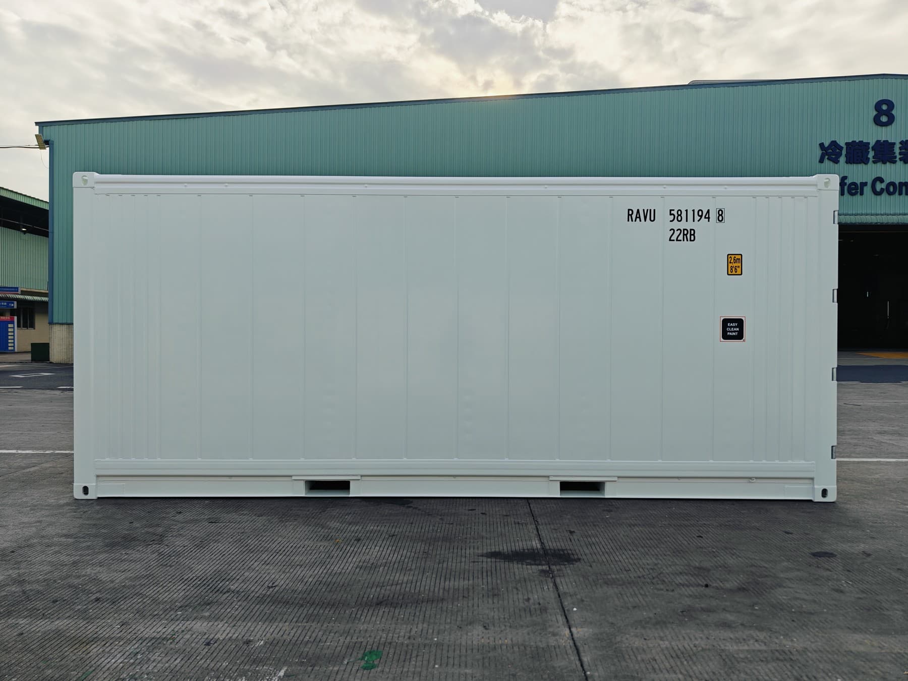 20’ Refrigerated Containers - Image 7